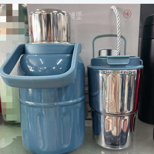 博堡优悦随行套装CBYY-TZ008C 商品图0