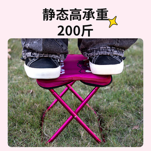 心选丨麦斯卡x迪士尼笔袋折叠凳便携轻便迷你小马扎板凳旅游神器 商品图3