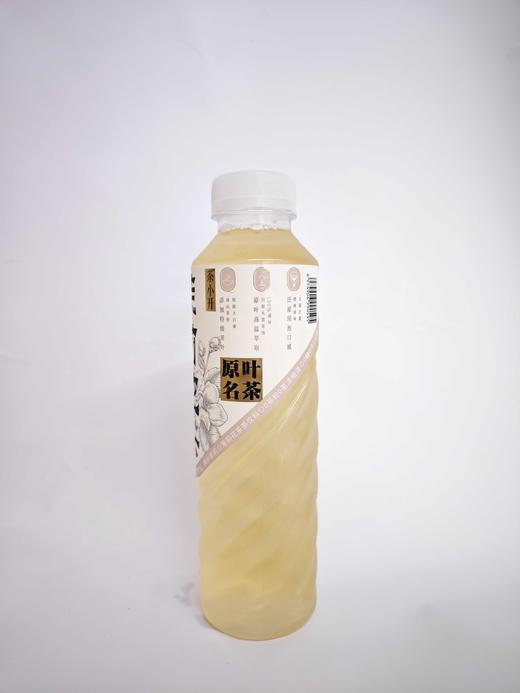 茶小开茉莉花茶500ML 商品图1