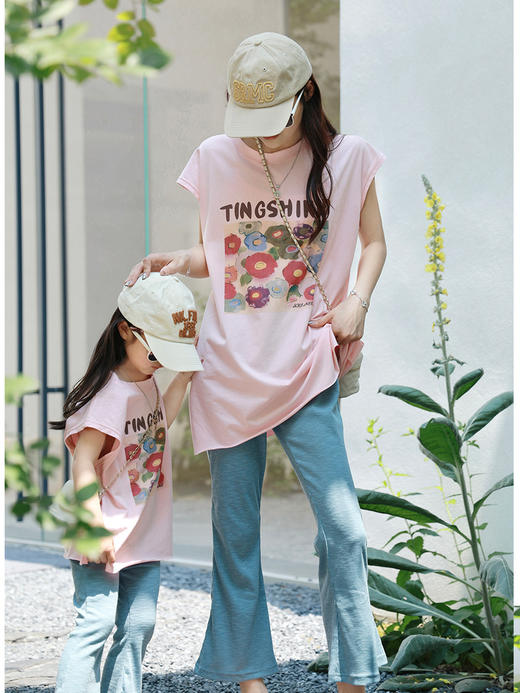 【YW】无忧购“一起玩亲子装”韩系ins油画背心上衣+微喇休闲裤套装L24X107（截单后7天发货)25年清仓捡漏 商品图1