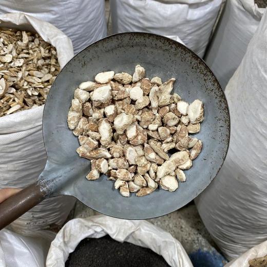 山奈   三奈 当季新货 农家生晒 中药材 商品图3