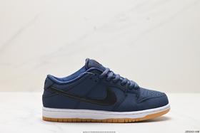 耐克Nike SB Dunk Low低帮休闲运动板鞋CW7463-401男女鞋