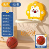 【快乐“蓝”孩养成记】爆款儿童篮球架玩具可折叠室内打篮球框收纳计分投篮男孩玩具 商品缩略图13