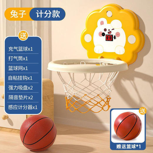 【快乐“蓝”孩养成记】爆款儿童篮球架玩具可折叠室内打篮球框收纳计分投篮男孩玩具 商品图13
