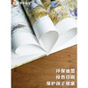 《獾的礼物》生死教育绘本，与动物们一起，把对死亡的悲观和恐惧转化成对生命的热爱，荣获英国鹅妈妈童书奖（3-6岁） 商品缩略图4