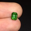0.87ct 祖母绿裸石 商品缩略图1