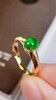 0.69ct 祖母绿戒指 商品缩略图2