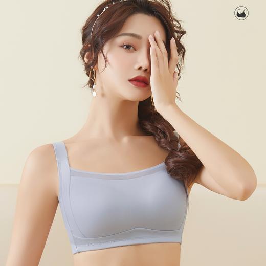 【69元1件】古兰居防走光舒适文胸-2241131 商品图4