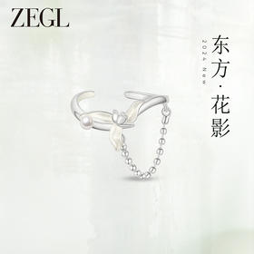 ZEGL设计师东方花影人造珍珠花朵戒指女小众设计新中式开口指环
