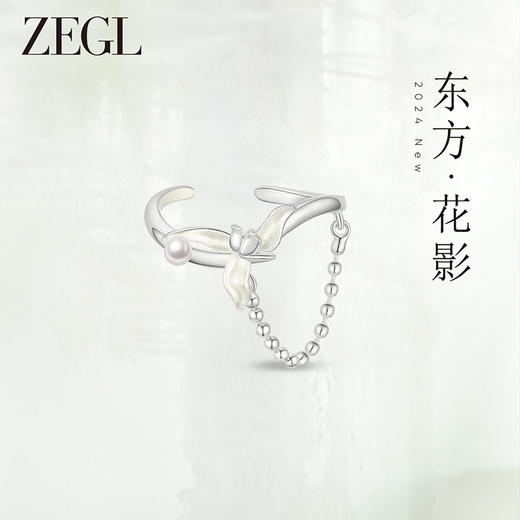ZEGL设计师东方花影人造珍珠花朵戒指女小众设计新中式开口指环 商品图0
