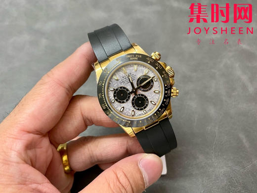 ROLEX劳力士 宇宙计型迪通拿系列 金陨石迪 陨石面 男士腕表 商品图3