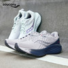 Saucony 索康尼新款 TRIUMPH胜利22 男女款减震舒适透气防滑耐久跑步运动鞋 商品缩略图0