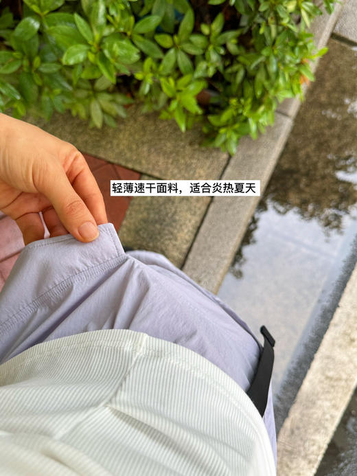 吐血推荐---夏季超薄款速干轻便九分直锥裤【包邮+三天无理由退换】 商品图9