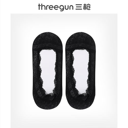 Threegun三枪 莫兰迪色轻薄蕾丝隐形袜(1双装)-91260Z031 商品图5
