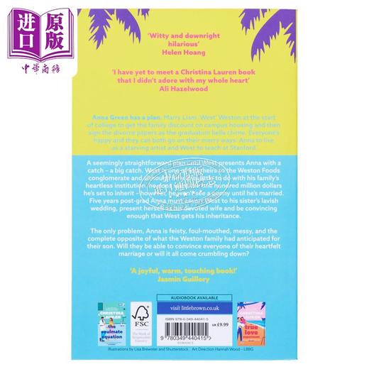 【中商原版】天堂问题 英文原版 The Paradise Problem Christina Lauren 克里斯蒂娜 劳伦 美丽狂野四季作者 商品图2