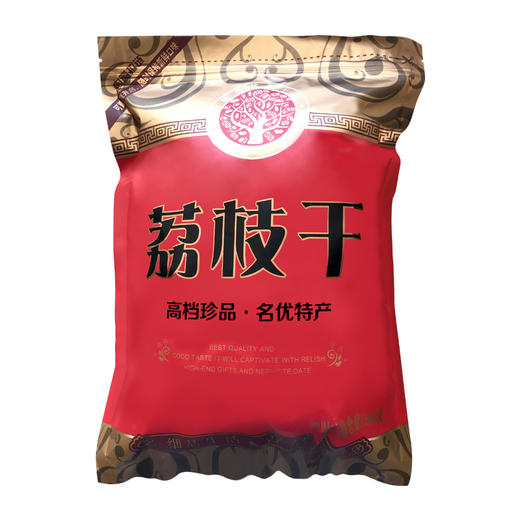 泗坊荔林高州桂味荔枝干500g/包 商品图4