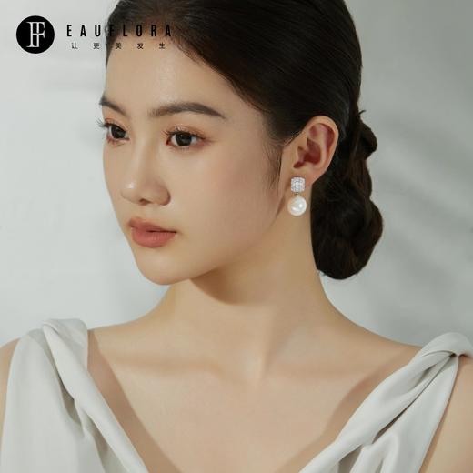 『耀光』仿珍珠闪锆璀璨耳环 商品图1