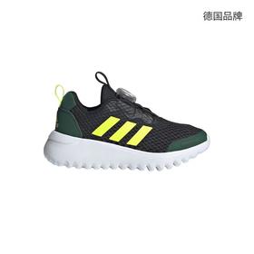 楼Adidas阿迪达斯24新款儿童旋转按钮耐磨网面透气休闲运动鞋ID3377吊牌价：549元