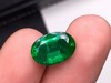 3.41ct 祖母绿裸石 商品缩略图0