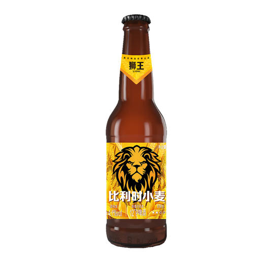 【单瓶7.9】狮王啤酒 燕京啤酒 比利时小麦 12P 330mL*12瓶 整箱装 商品图1