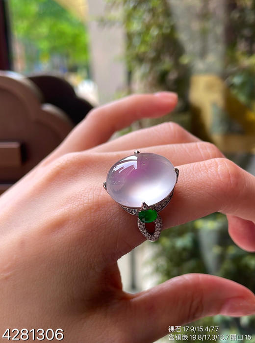 玻璃种蛋面戒指【4281306】具体价格微信咨询 商品图1
