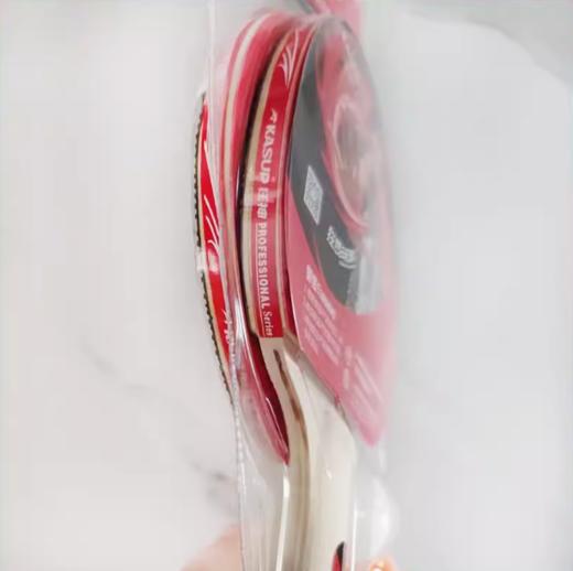 狂神乒乓球拍KS1252 商品图1
