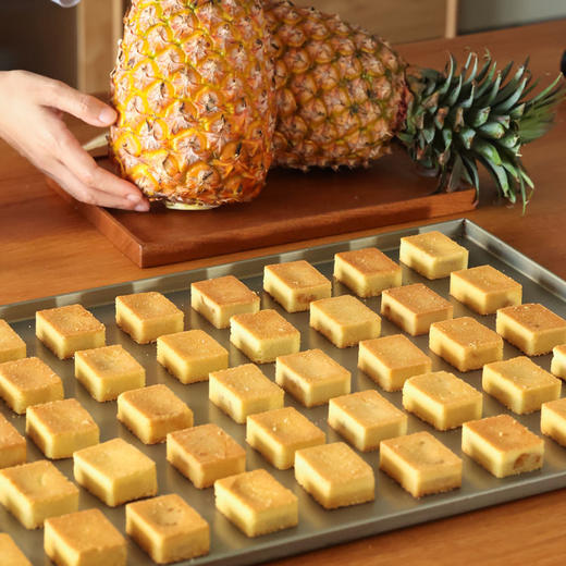 凤梨酥250g （2盒 x 5枚） 商品图5