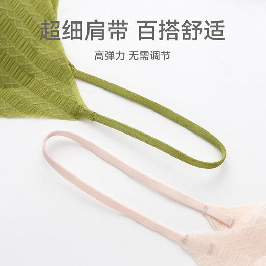 芬腾内衣女上托防下垂收副乳吊带文胸一体聚拢无钢圈舒适性感胸罩 商品图3