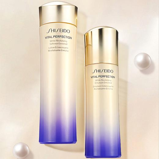 SHISEIDO/资生堂第三代红腰子精华50ml+新版悦薇水75ml+悦薇乳50ml【保税直发】 商品图2