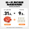 【满减专区】吮指鸡肉脯原味/263g 商品缩略图2