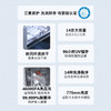 博世（BOSCH）【小虎鲸pro】嵌入式智能洗碗机14套全自动家用一体除菌KB99C14套 黑色 商品缩略图2