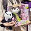 Mimiworld呆萌熊猫宝宝过家家玩具仿真动物玩偶 商品缩略图1