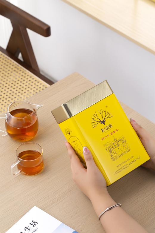 英九庄园皇冠250g/罐 商品图1