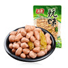有友泡椒凤爪/泡椒花生/泡椒竹笋 一次吃过瘾 商品缩略图5