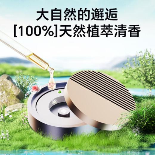 DOKIY  奢-车载香水 合金版 商品图4