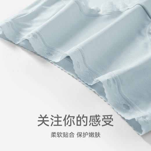 下架 芬腾内裤女士莫代尔中腰薄款抗菌纯棉裆少女透气纯色三角裤短裤头 商品图4