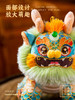 阿卡手工 灵气十足的水麒麟，可做摆件也可做挂件，是刺绣材料包哦 商品缩略图1