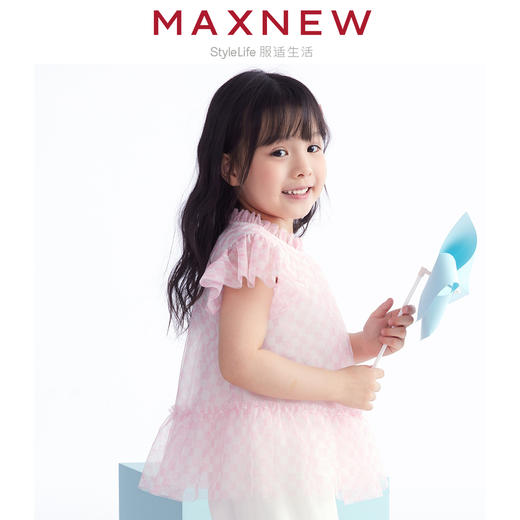 【衬衫】童装短袖衬衫 1N2355301 商品图1