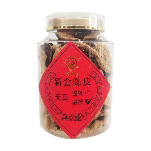 钱润堂6年新会陈皮100g 商品图0