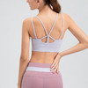跃牌【欲动春风】系列 一体式瑜伽文胸女防震聚拢运动背心透气裸感跑步健身内衣22751 商品缩略图0