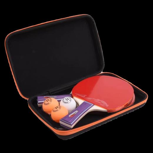 狂神乒乓球拍KS1882长柄（赠3球）  一星 商品图0