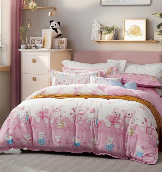 【6F】富安娜 床单四件\萌心小小熊，标准，粉 商品图0
