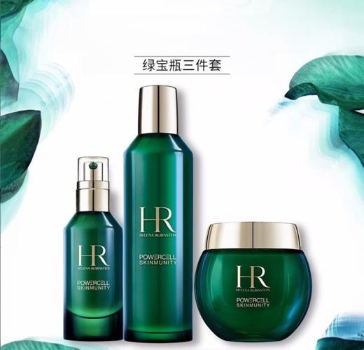 HR 赫莲娜 绿宝瓶三件套(绿宝瓶精华水200ml+绿宝瓶精华50ml+绿宝瓶面霜50g) 商品图0