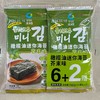 清净园海苔6+2芥末味16g 商品缩略图0