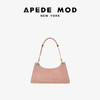 【刘亦菲何穗同款】品牌直发 APEDE MOD 经典百搭色头层牛皮青蛙腋下包 商品缩略图6