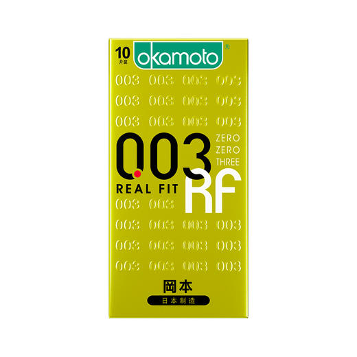 【年末亏本清仓 冈本畅销合集】冈本避孕套安全套003白金超薄/贴身超薄/超润滑/贴身超滑/玻尿酸 商品图7