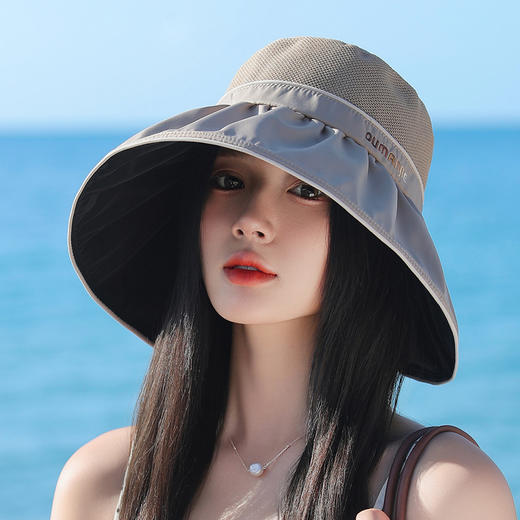 防晒帽大帽檐防紫外线透气遮阳帽可折叠JC2861 商品图0
