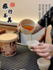 🌟【一次性稻壳旅行茶具】✅1、干净卫生 一次性使用 有效杜绝交叉感染 🌈 商品缩略图3