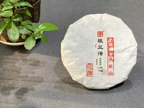 【好茶来了】花香更艳，2024春寿眉饼《小桂兰渚》（100克），香氛满怀、兰桂齐芳