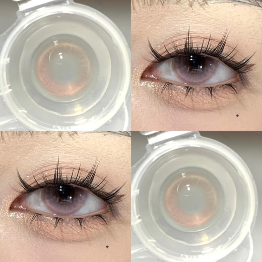 HUOHUOCON 奶泥兔耳 半年抛 两片 14.2mm 参考着色 13.3mm 基弧 8.6 含水 38% 新锐国货 商品图1